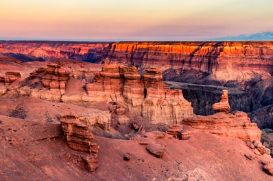 Charyn Canyon