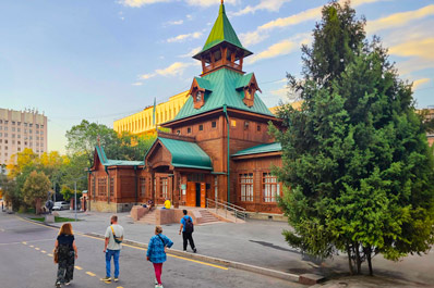 Музей национальных музыкальных инструментов, Алматы