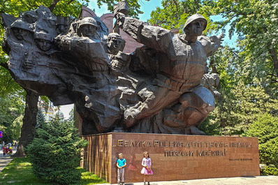 Park of 28 Panfilov Guardsmen, Almaty