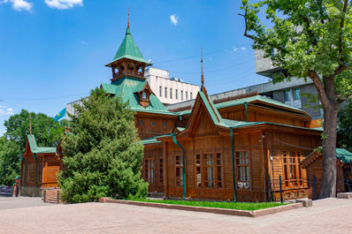 Алматы