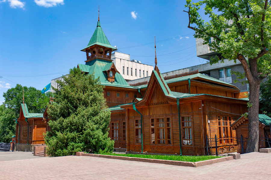 Алматы