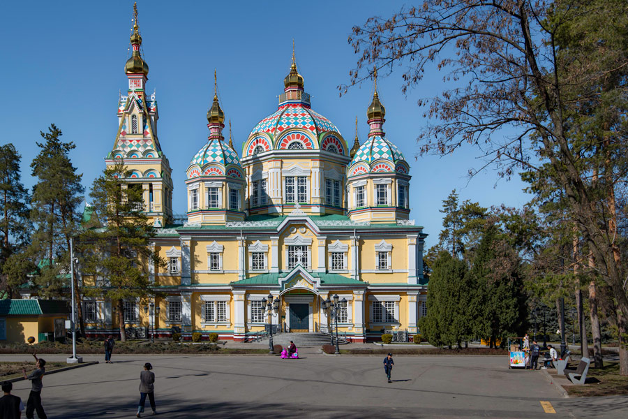 Алматы