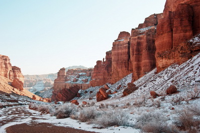 Charyn Canyon