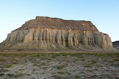 Airakty Valley of Castles