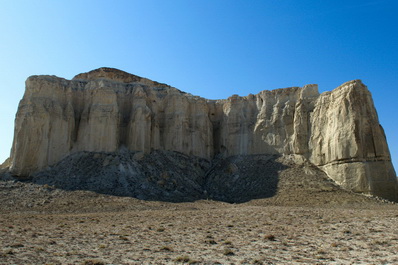 Airakty Valley of Castles