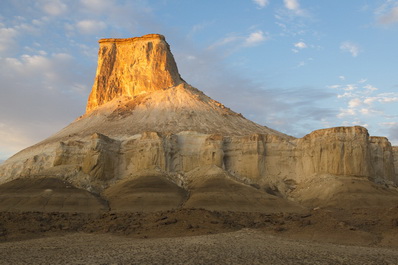 Bozzhyra Valley