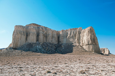 Airakty Valley