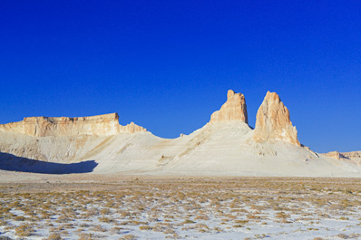 Bozzhyra Valley