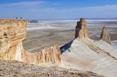 Bozzhyra Valley