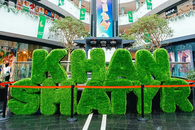 Khan-Shatyr Shopping Center