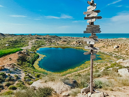 One-day Saura Gorge and Zhygylgan Fault Tour