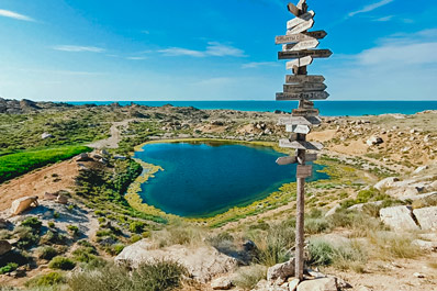 Kuzdykary Lake