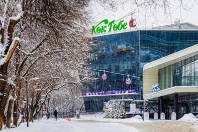 Нижняя станция канатной дороги Кок-Тобе