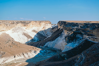 Kapamsay Canyon