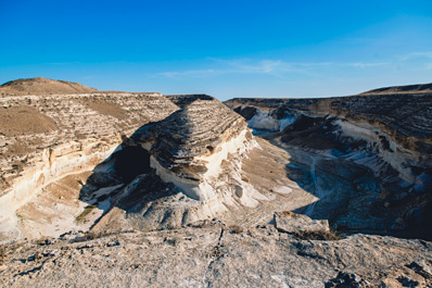 Kapamsay Canyon