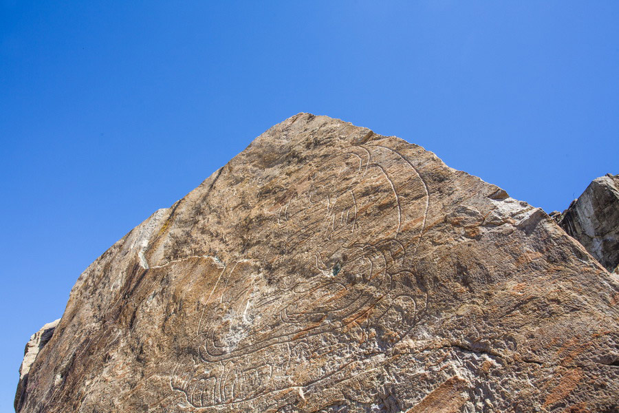 Tamgaly Petroglyphs