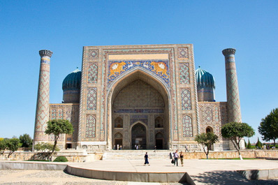 Sherdor, Samarkand