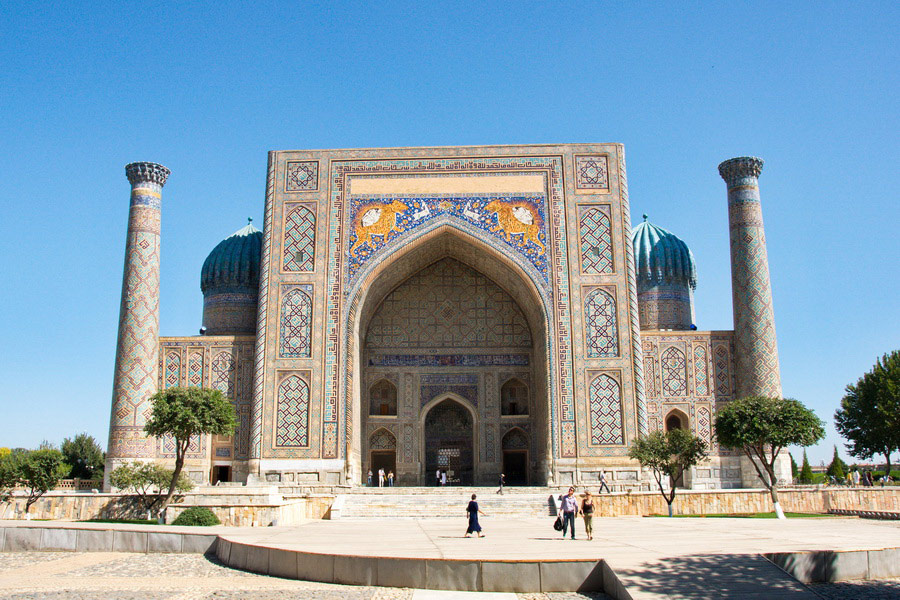 Sherdor, Samarkand