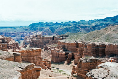 Charyn Canyon