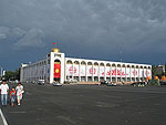  Square Ala-Too, Bichkek