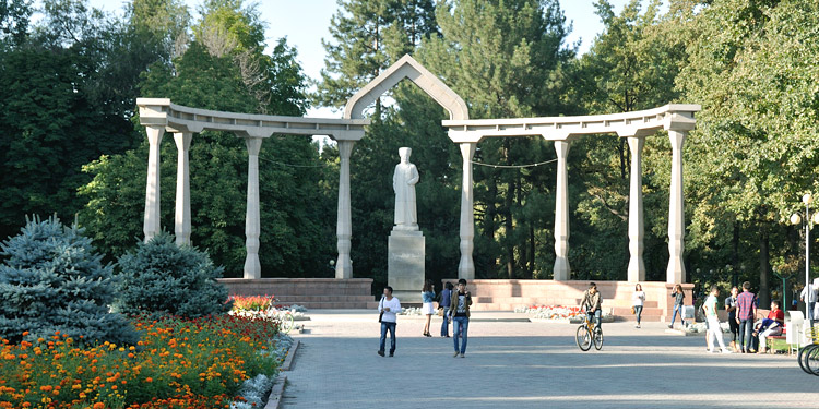 Туры в Бишкек, Кыргызстан