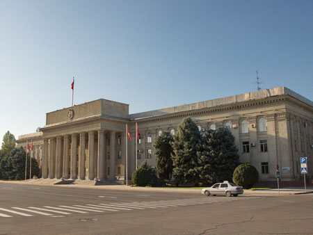 Bishkek - the capital of Kyrgyzstan with a population of about 1 ...