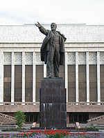 Музей истории, Бишкек
