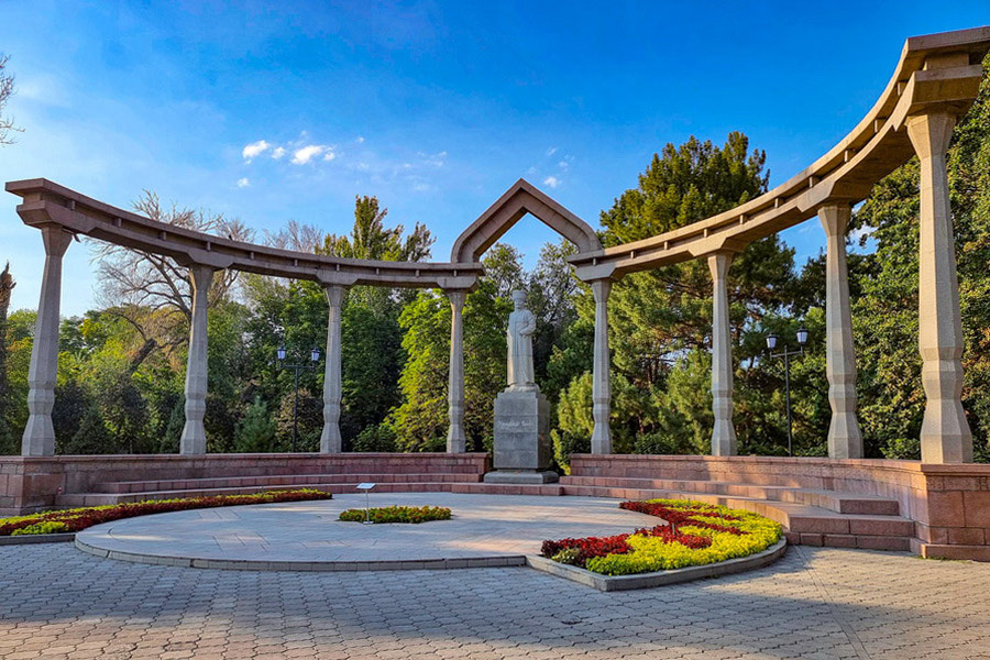 Oak Park, Bishkek