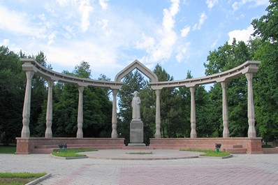 Oak Park, Bishkek