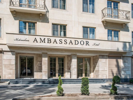 Гостиница Амбассадор