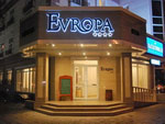 Гостиница Европа