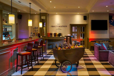 Бар, Гостиница Хаятт Ридженси Бишкек