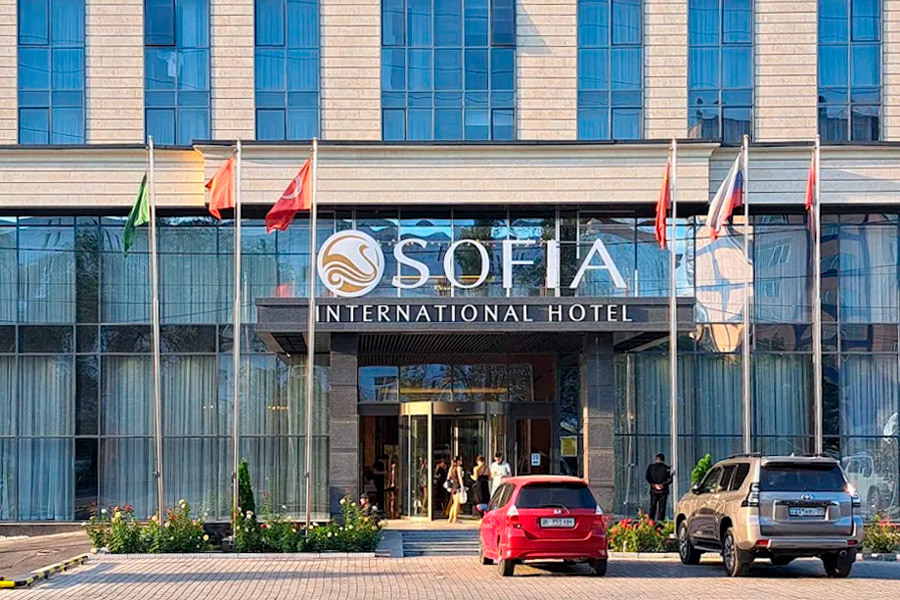 Sofia International Hotel