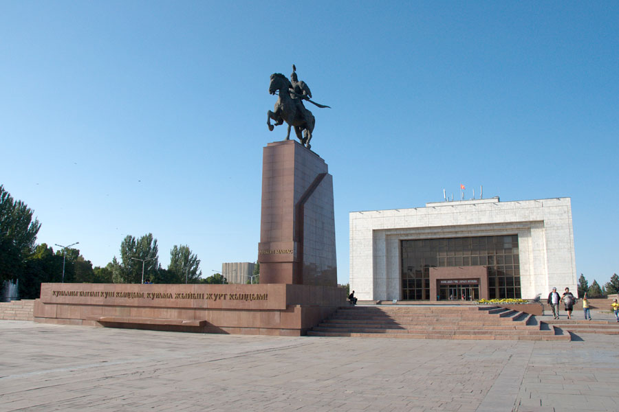 Bishkek - Capital of Kyrgyzstan Bishkek - Capital of Kyrgyzstan