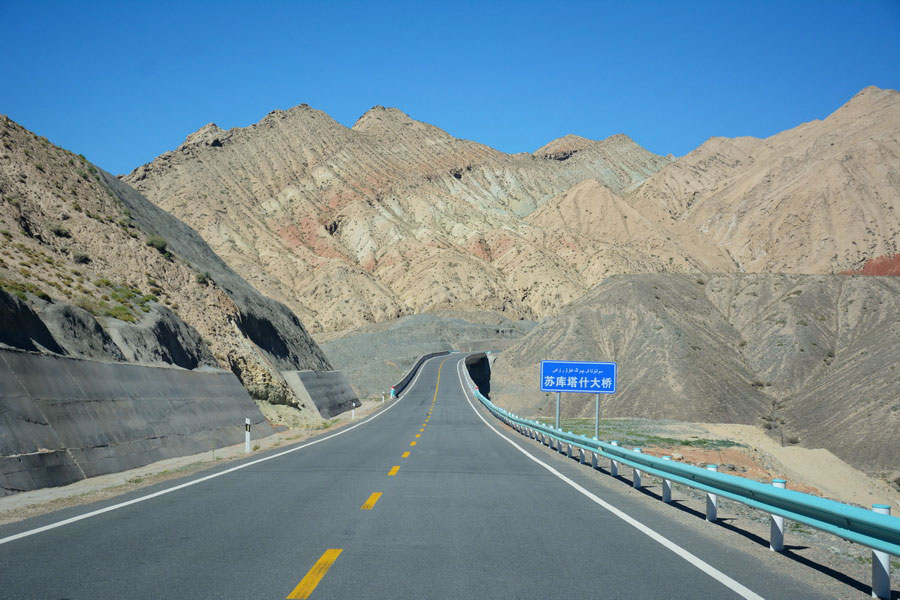 Torugart Pass