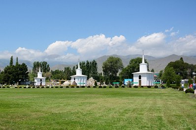 Kyrgyzstan Photos