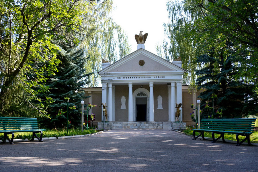 The Memorial Museum of Nikolay Przhewalsky, Karakol 