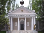 The Memorial Museum of Nikolay Przhewalsky