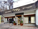 “Prego Club” Restaurant, Bishkek