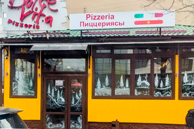 Фасад, Пиццерия Дольче Вита