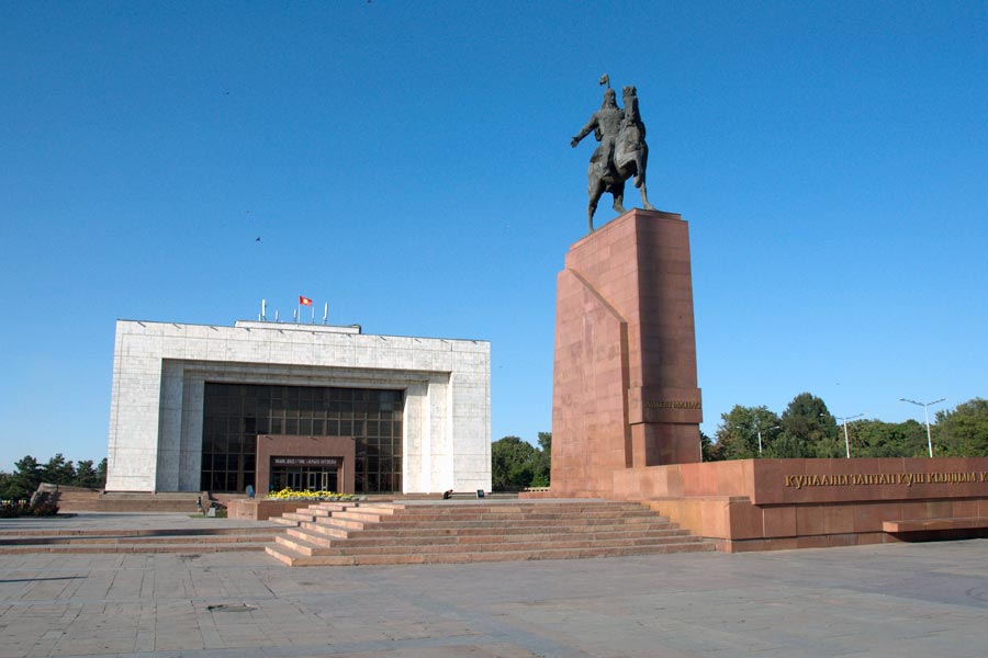 Landmarks and Attractions of  Kyrgyzstan, Bishkek