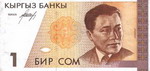 1 som, avers