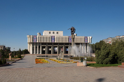 Bishkek