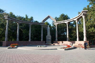 Bishkek