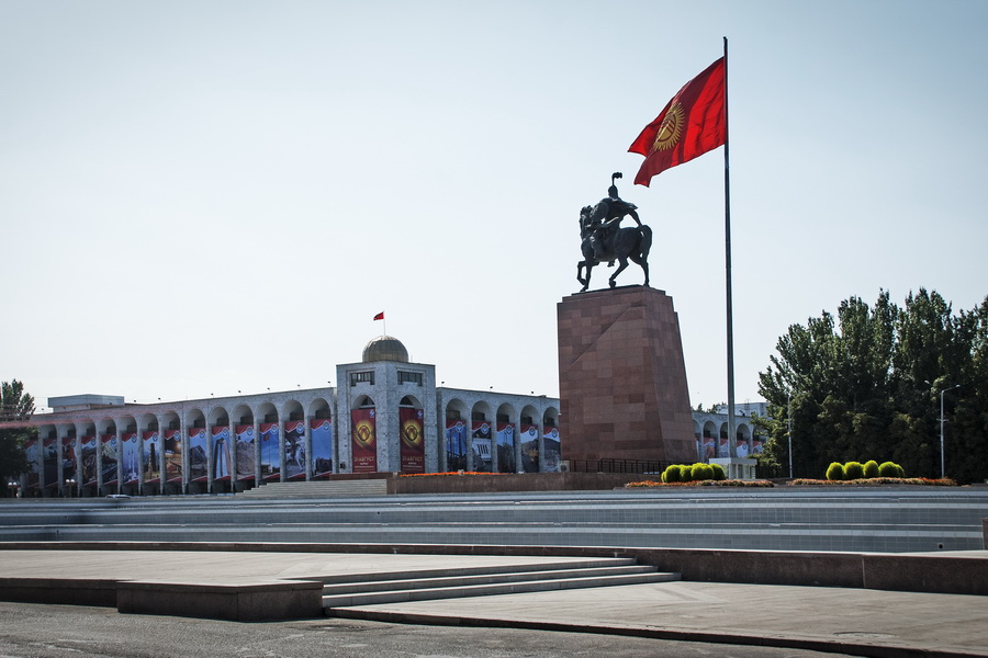 Bishkek