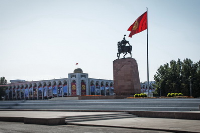 Asan-Usen Peak and Yellow Wall