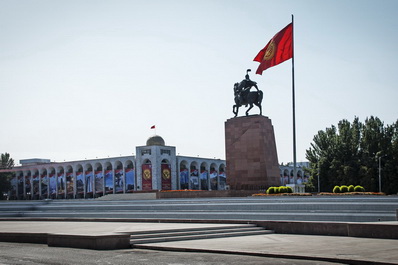 Asan-Usen Peak and Yellow Wall