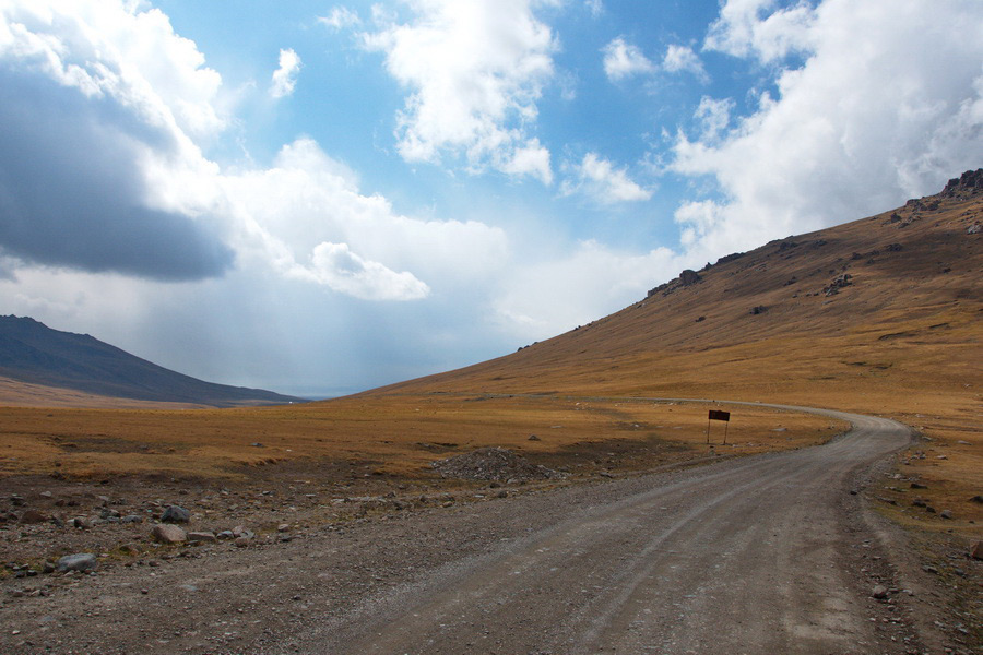 la route à Son Koul