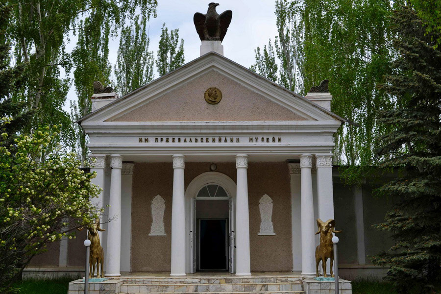 Prezhevalskiy museum in Karakol