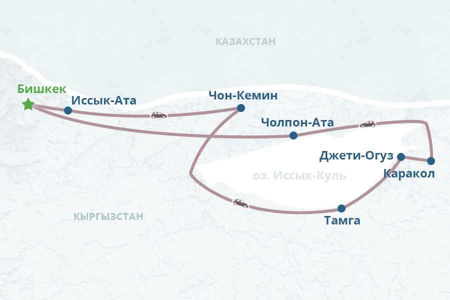 Карта маршрута